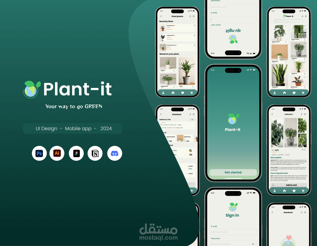 plant it