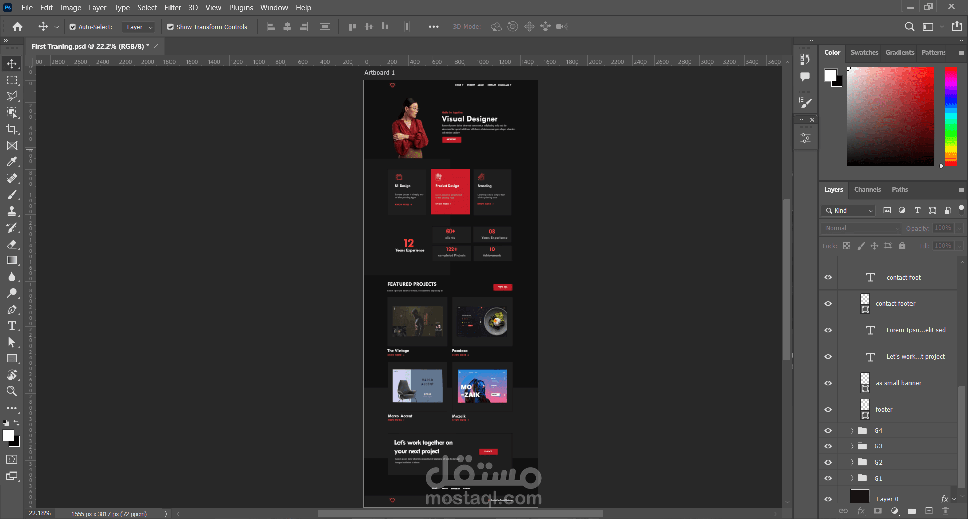 تصميم landing page لعميل يعمل كمصمم