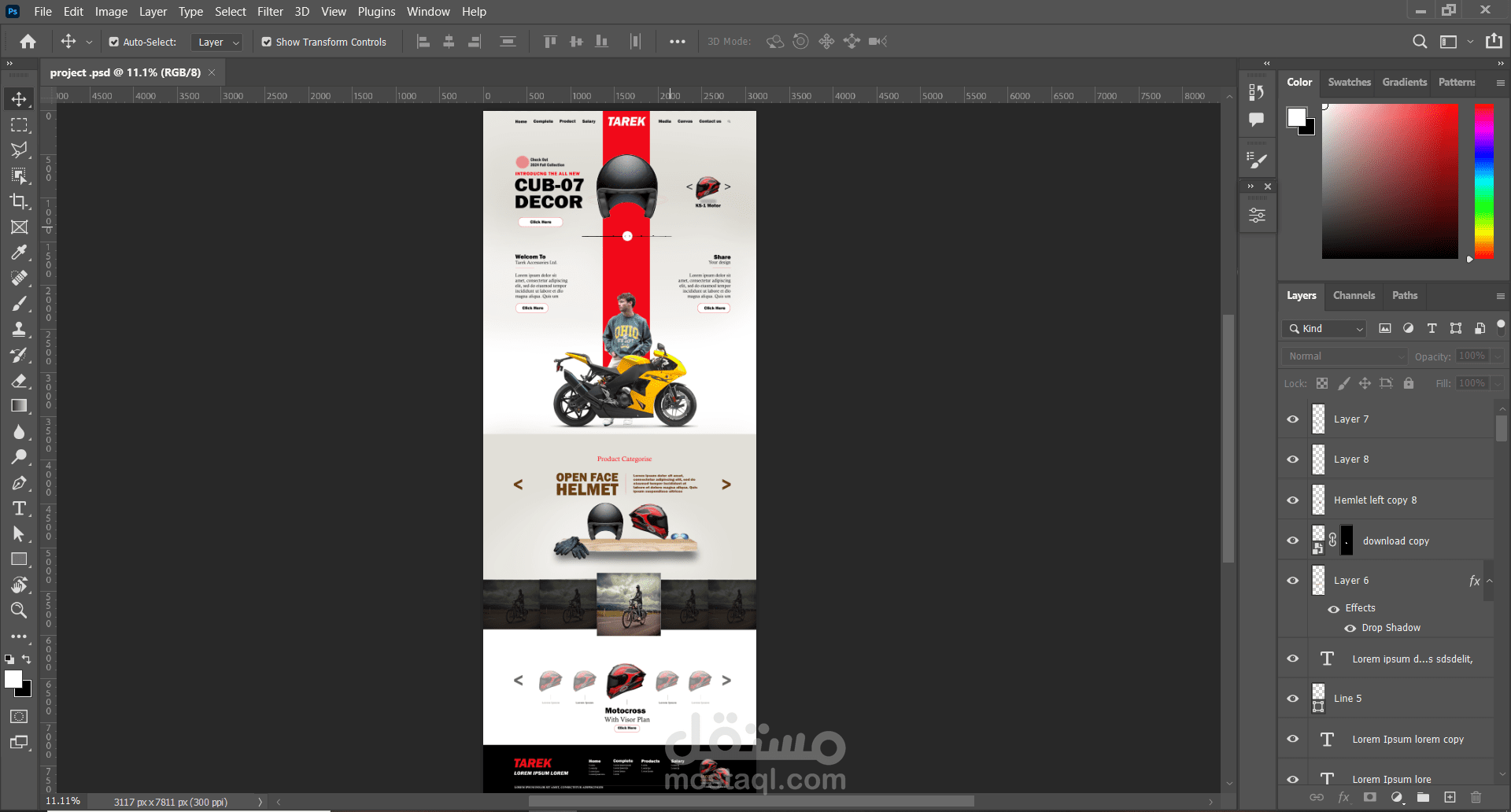صفحة لبيع motorcycle accessories