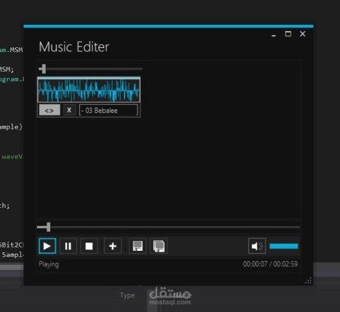 MP3-Editor