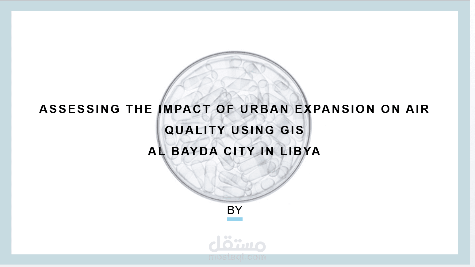 Assessing the impact of urban expansion on air quality using GIS Al Bayda City in Libya