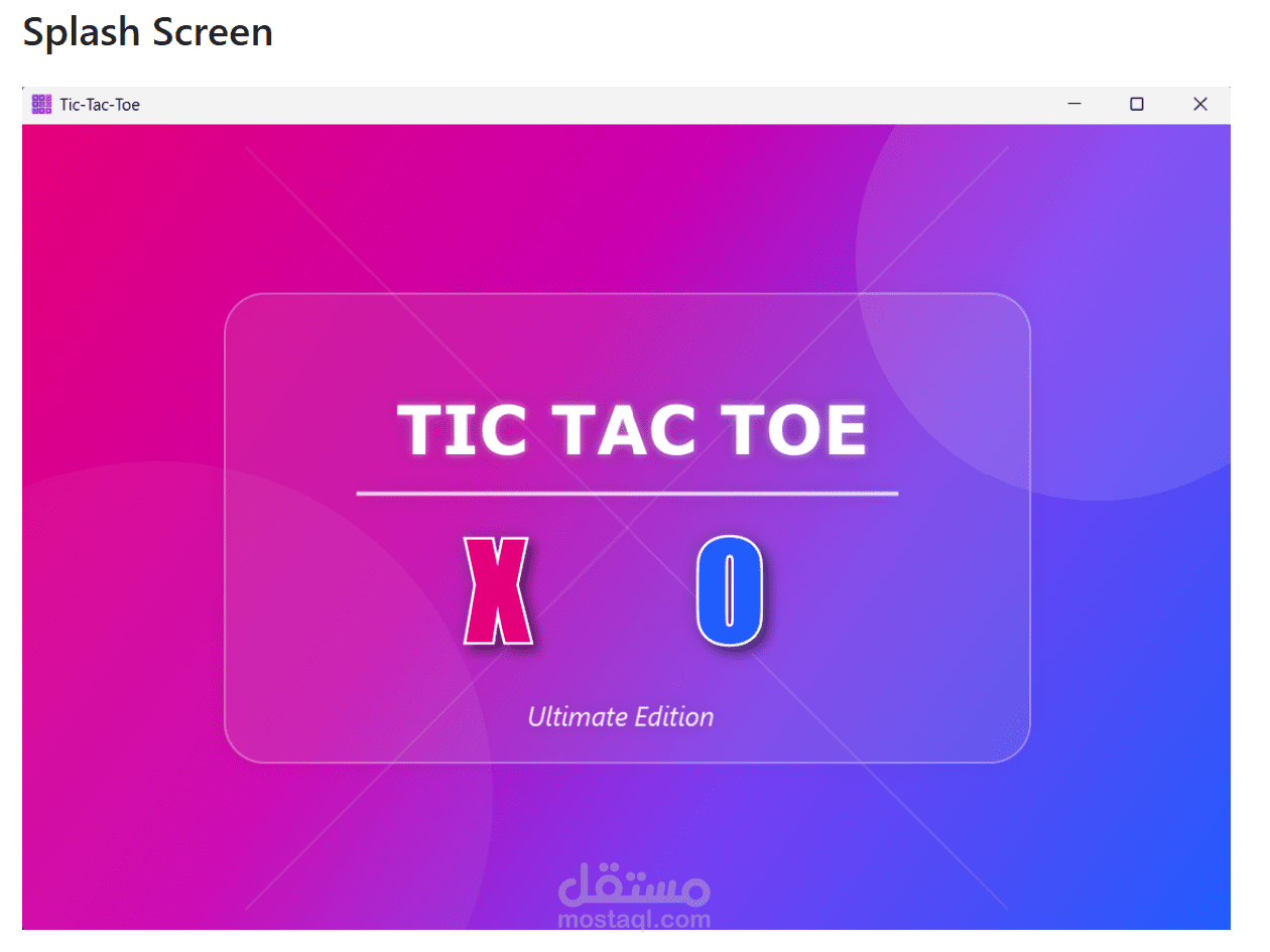 ❌⭕ Tic Tac Toe Game
