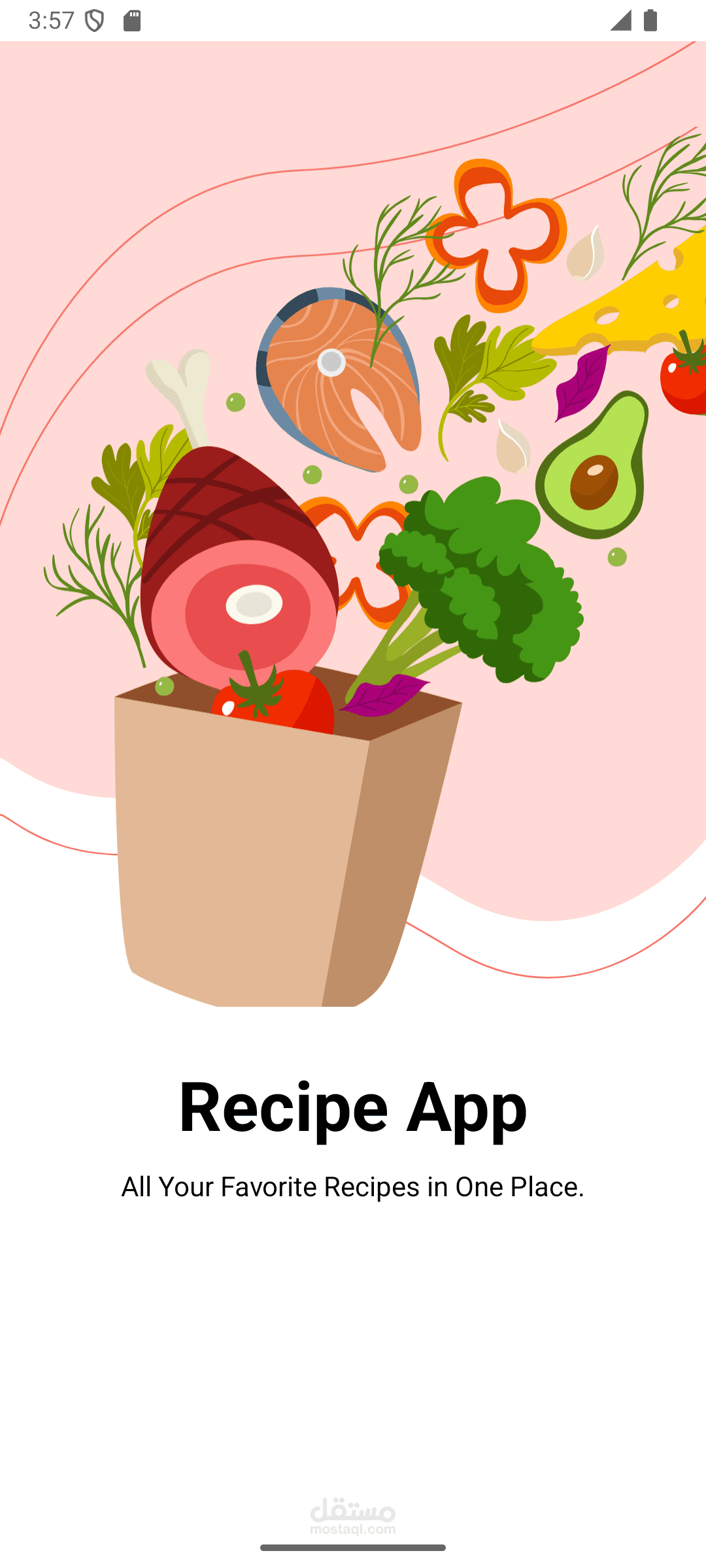 تطبيق وصفات الطعام