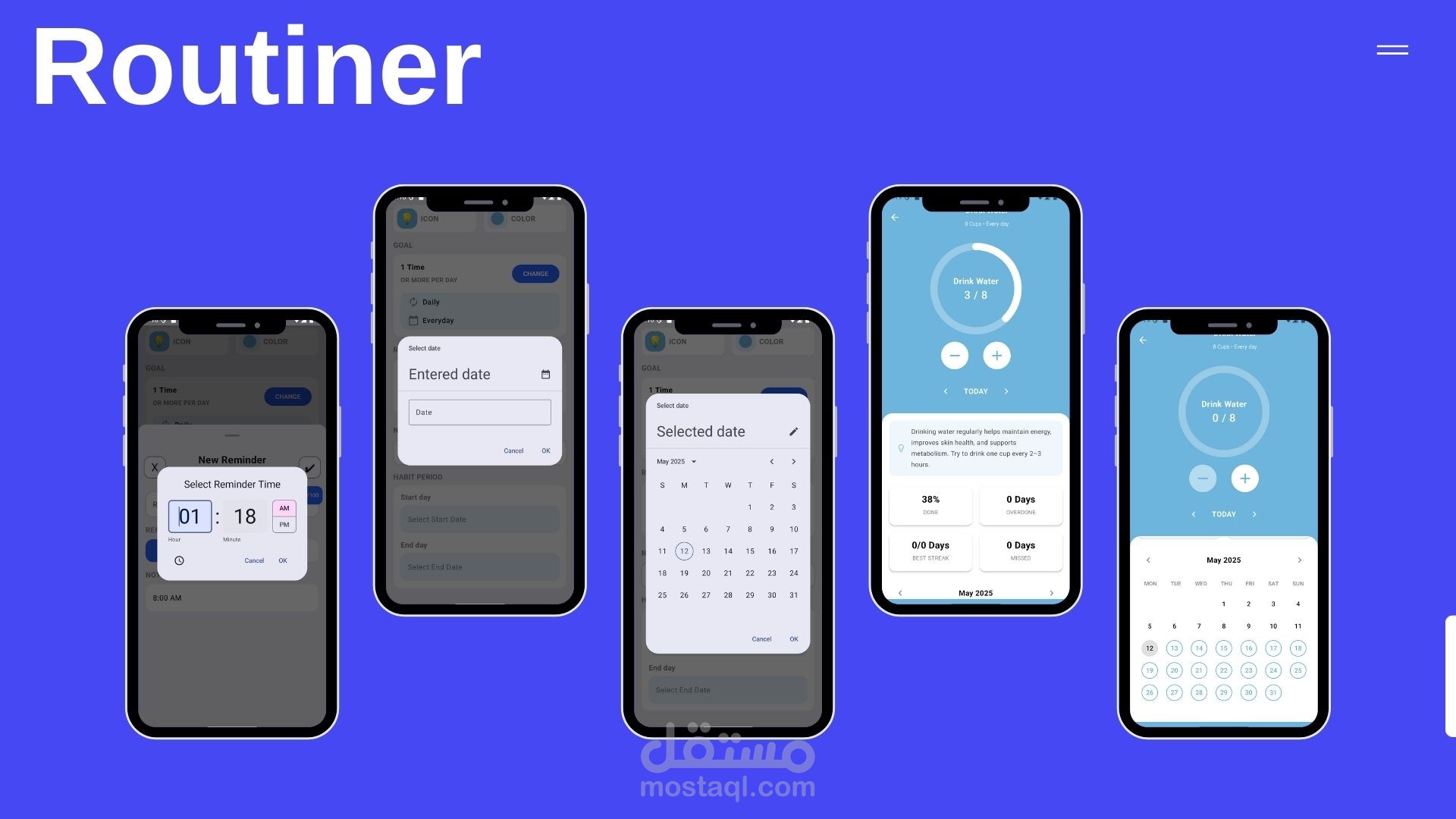 Routiner