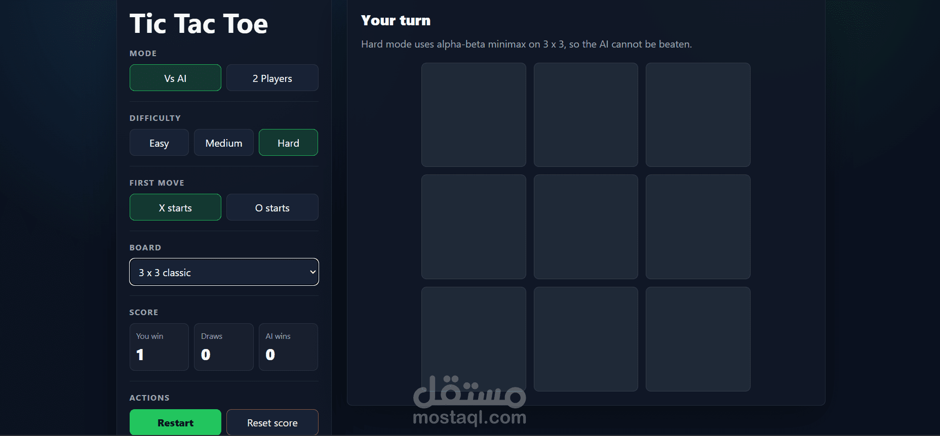 تطوير لعبة Tic Tac Toe بذكاء اصطناعي كامل (Minimax Algorithm)