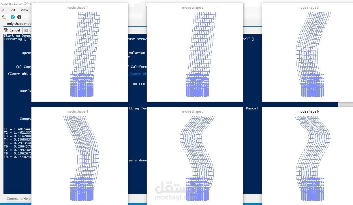 Seismic Finite Element Analysis of a 40-Story 3D Tower with BTS Seismic System Using OpenSees