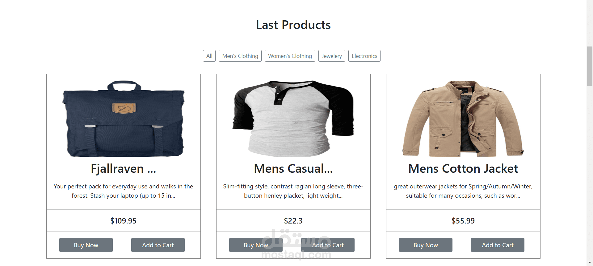 Product