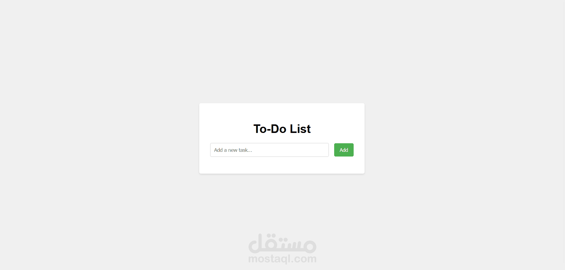 To-Do List Application