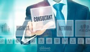 إطلاق مشروع استشاري لتطوير الشركات الناشئة وزيادة الإيرادات