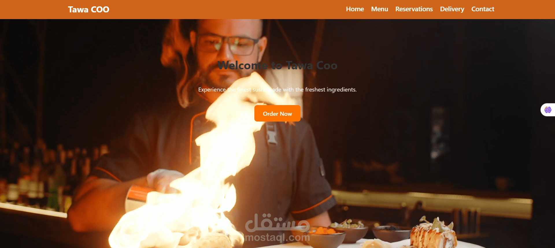 SushiReservation Website