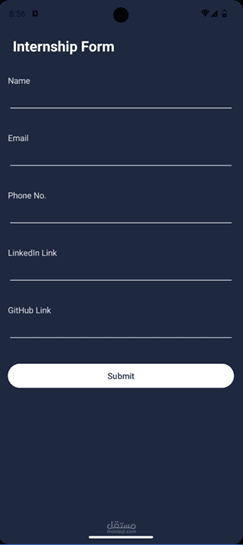 Internship Form