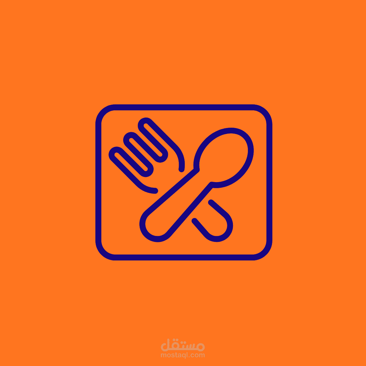 تطبيق تخطيط الوجبات واكتشاف الوصفات (Plateful - Meal Planner)