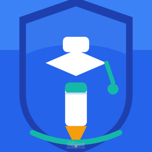 تطبيق نظام الامتحانات الذكي (PROVA - Exam App)