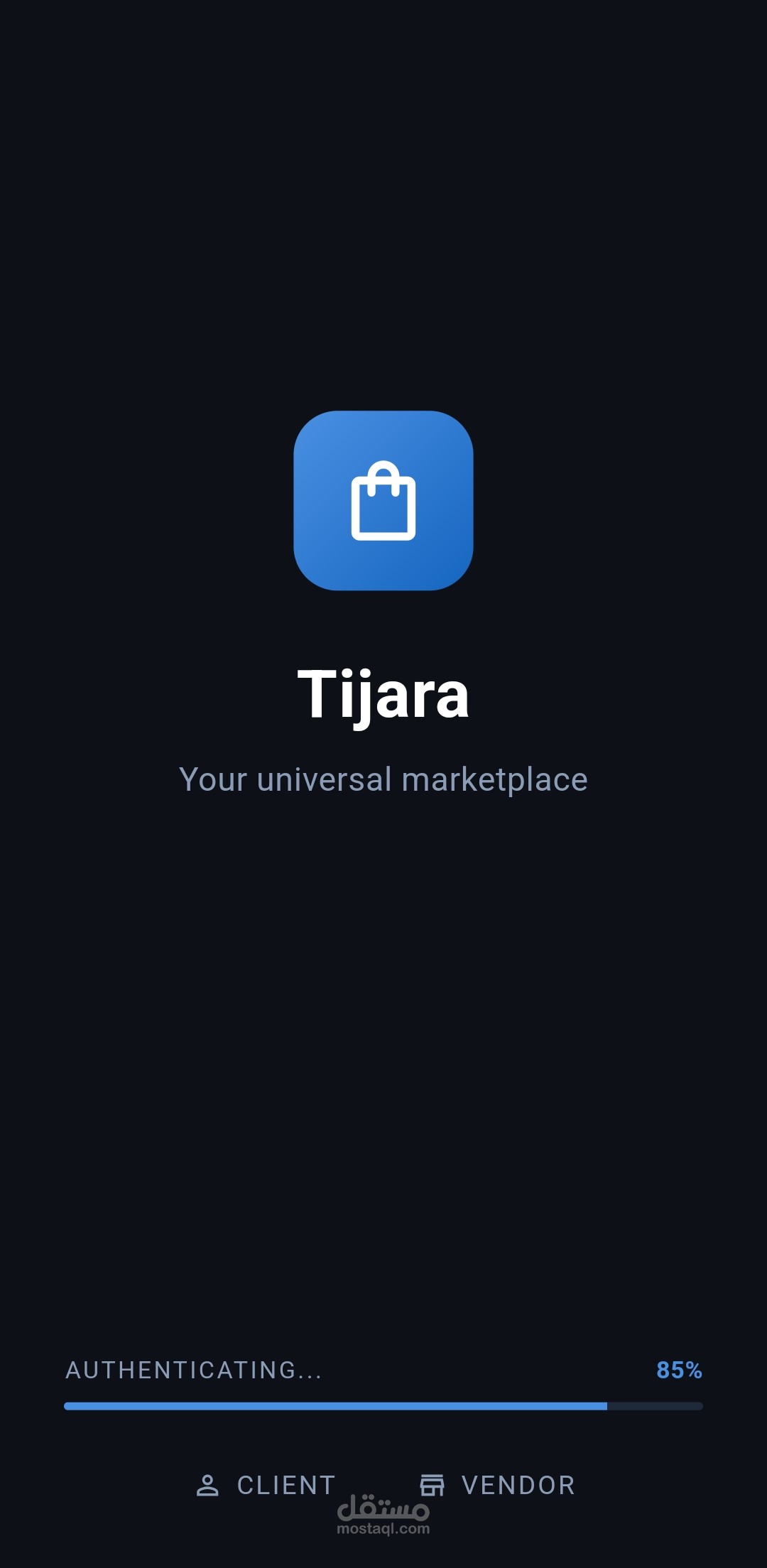 منصة التجارة الإلكترونية متعددة التجار (Marketplace App)