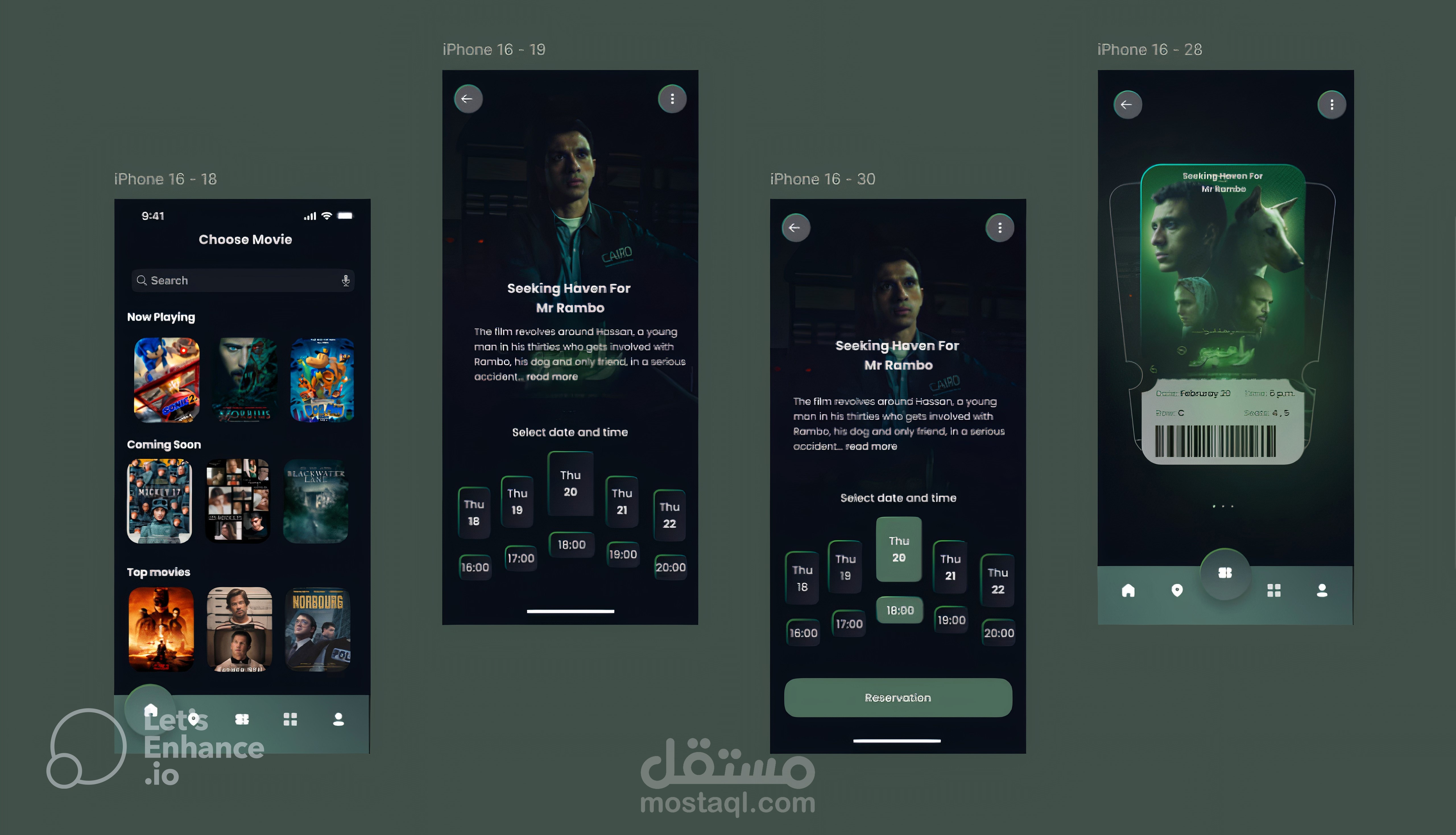"تصميم واجهة مستخدم لتطبيق حجز تذاكر السينما – TicketEase"
