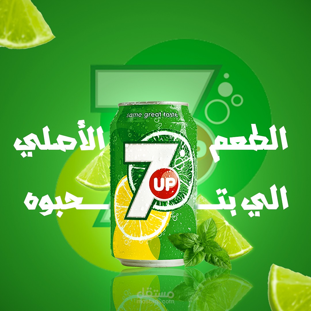 تصميم سفن اب