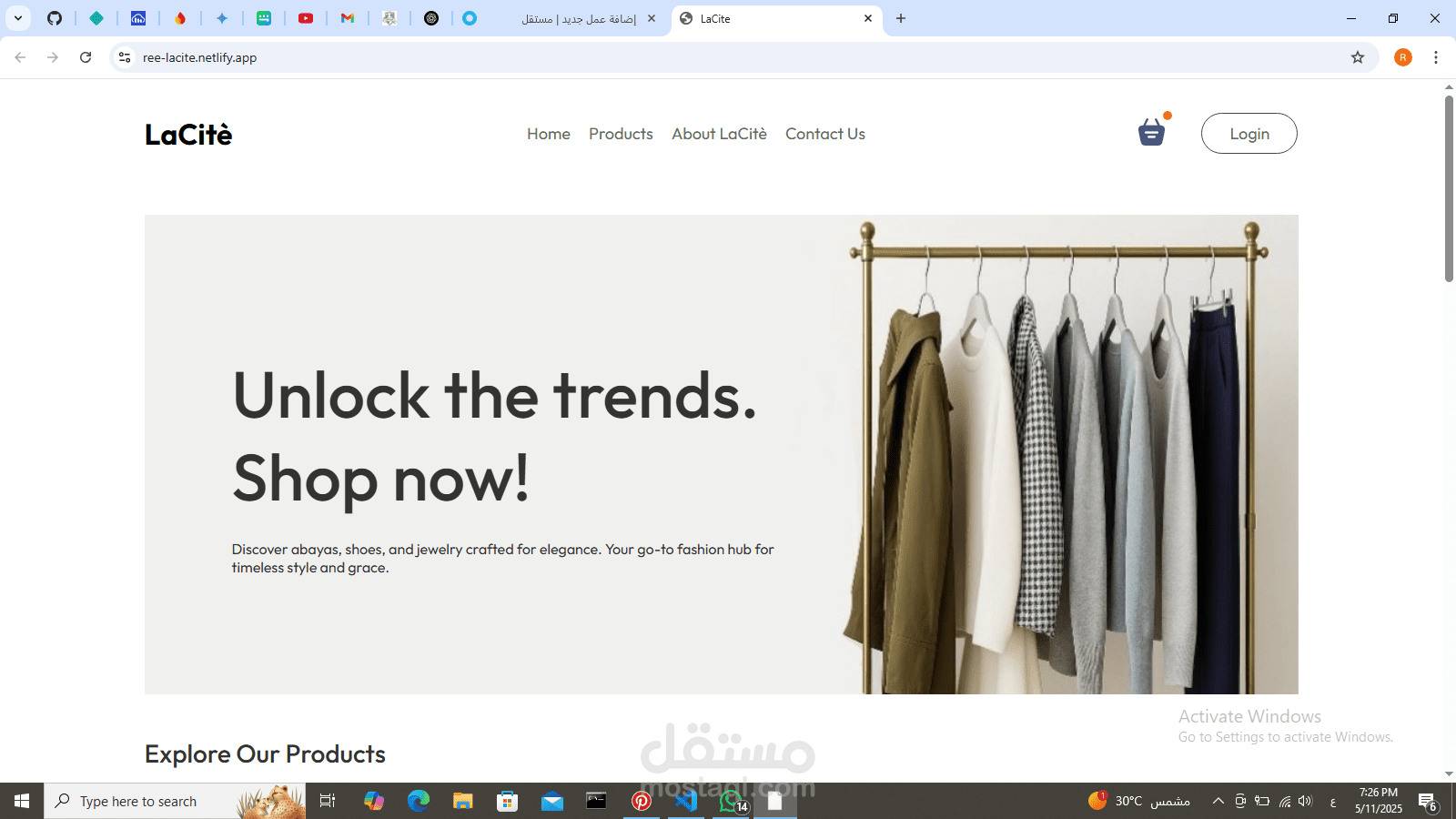 LaCité – متجر إلكتروني مخصص للأزياء