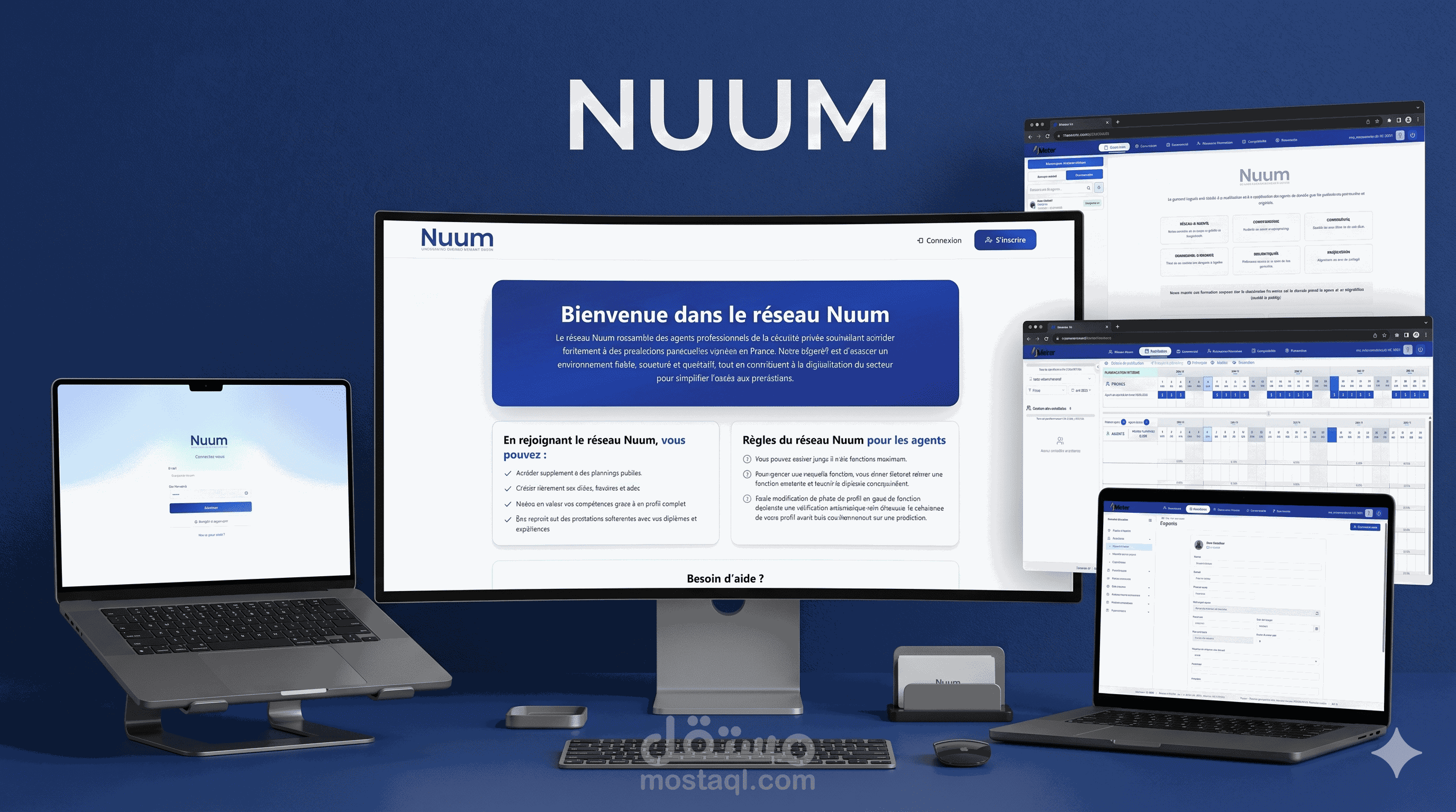 Nuum — المنصة الرقمية لتوظيف في فرنسا