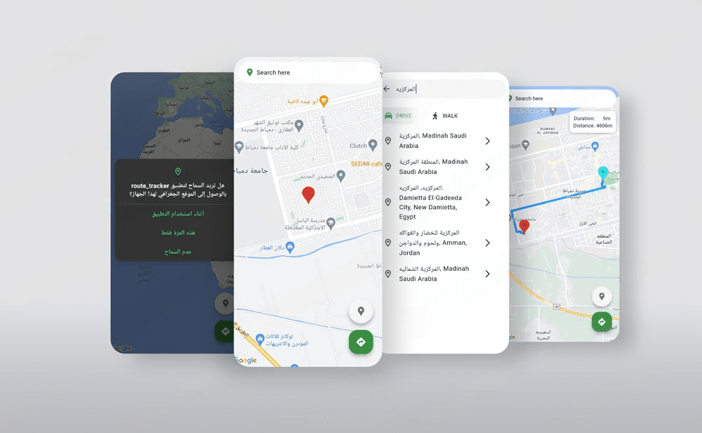 Route Tracker