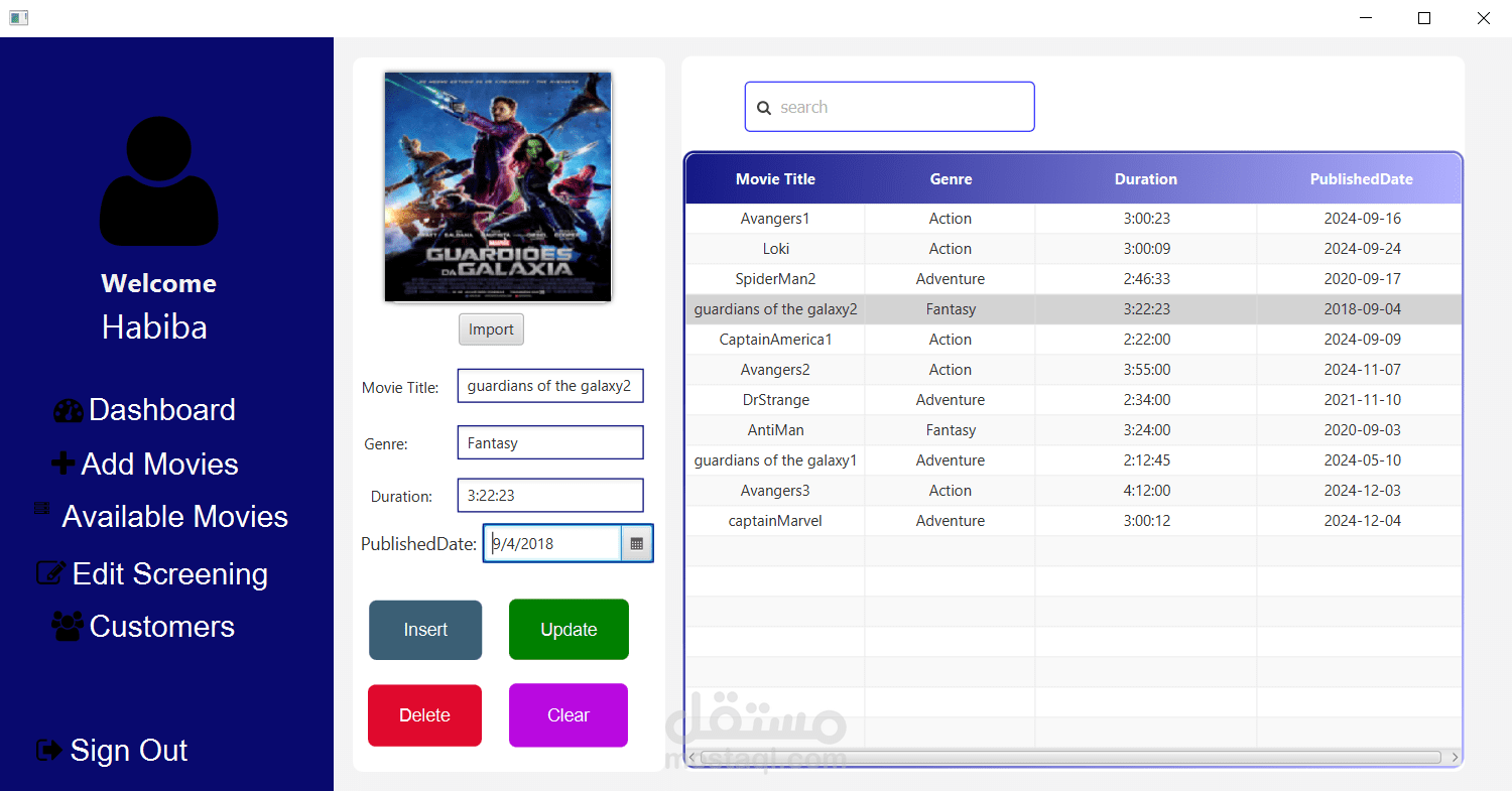 Movie management System