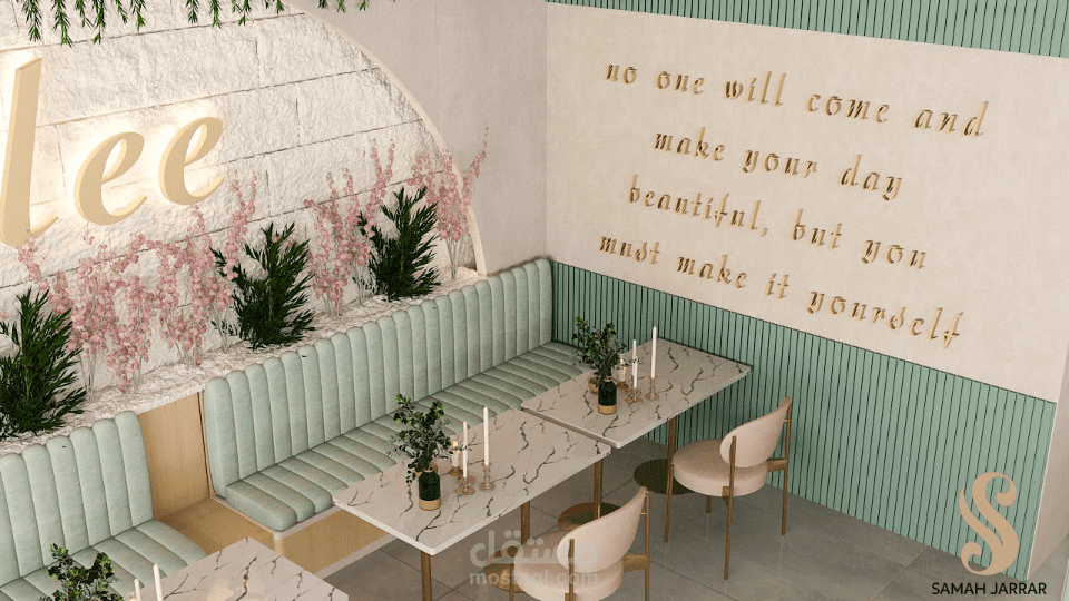 café design