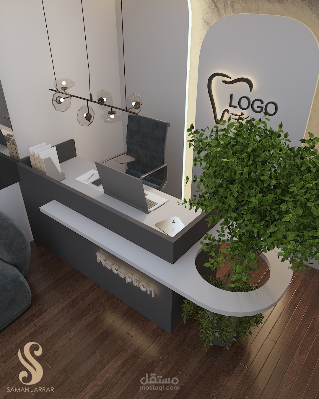 عيادة اسنان