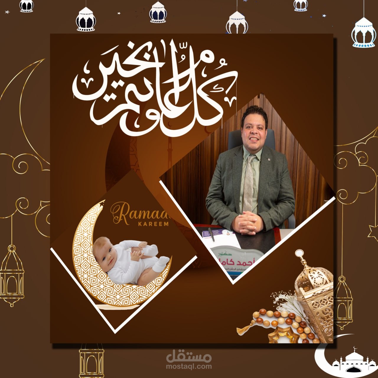 بوست سوشيال ميديا
