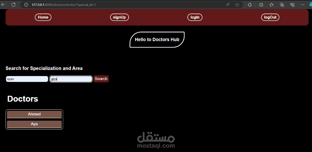 Doctors Hub Application