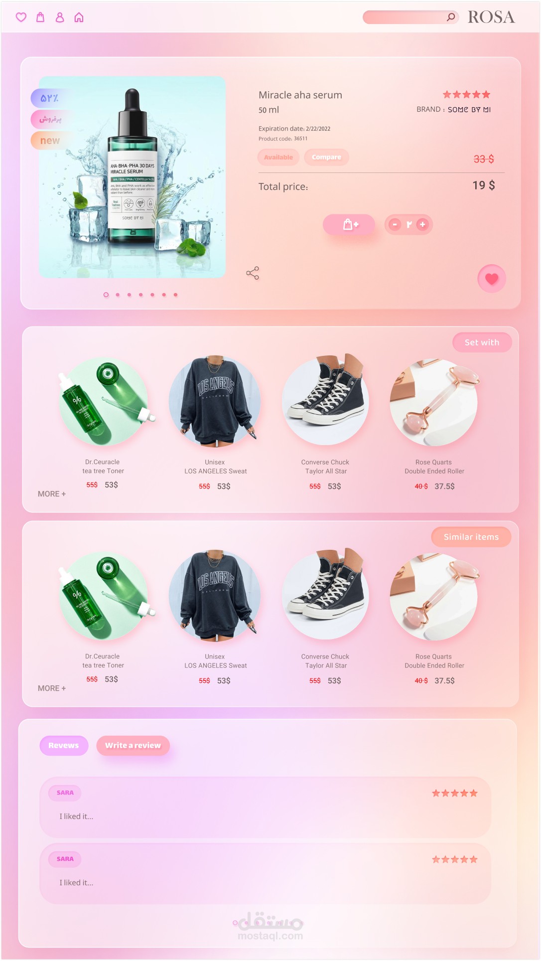 Ecommerce Fashion UI UX Design