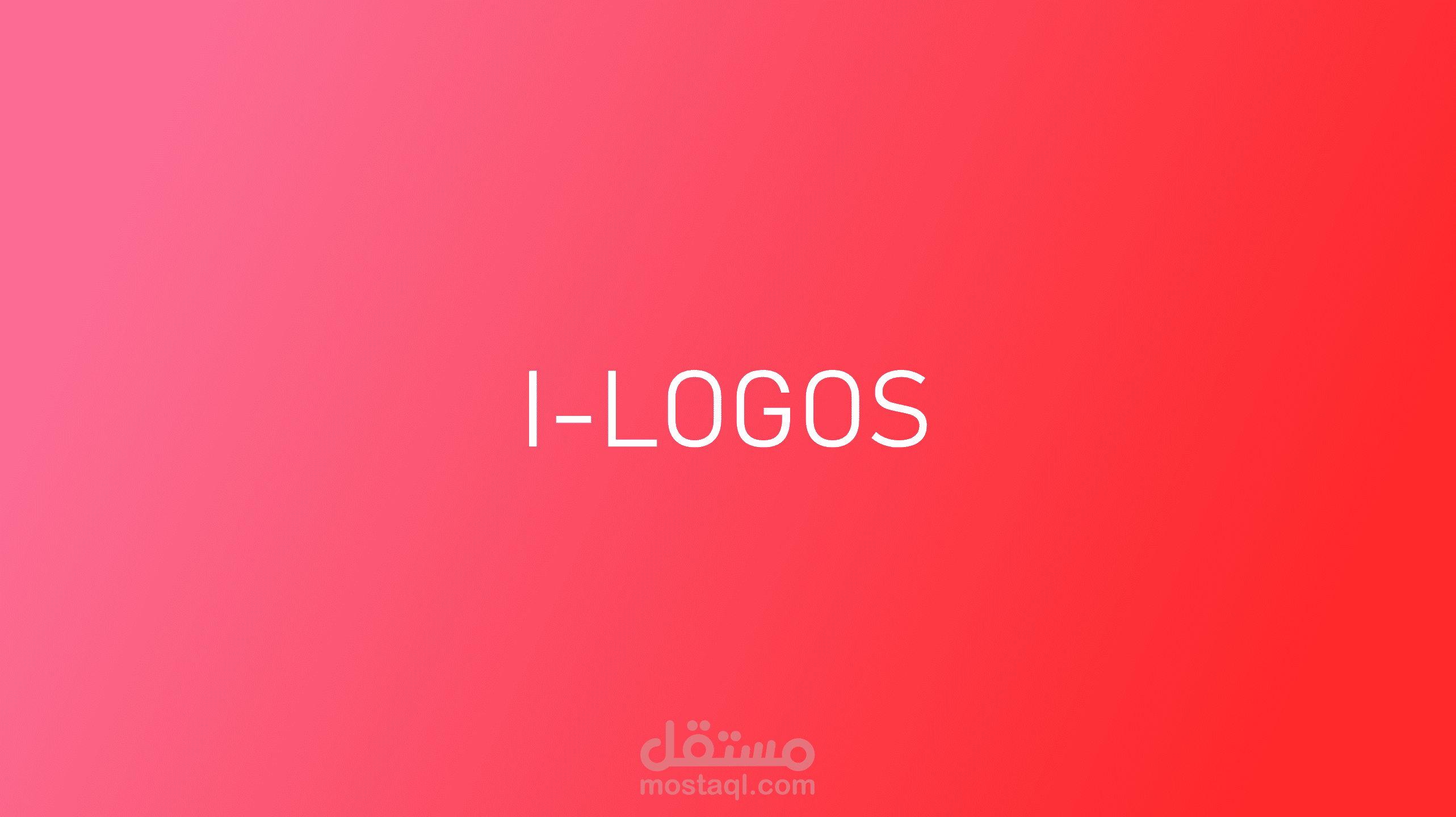 portfolio - شعارات