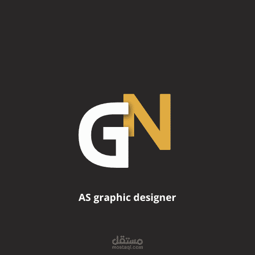 تصميم شعار وهوية شخصية