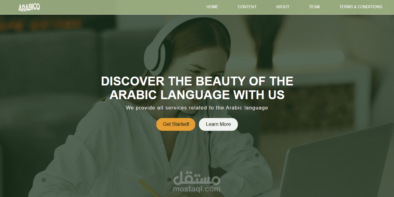 تصميم صفحة هبوط Arabico