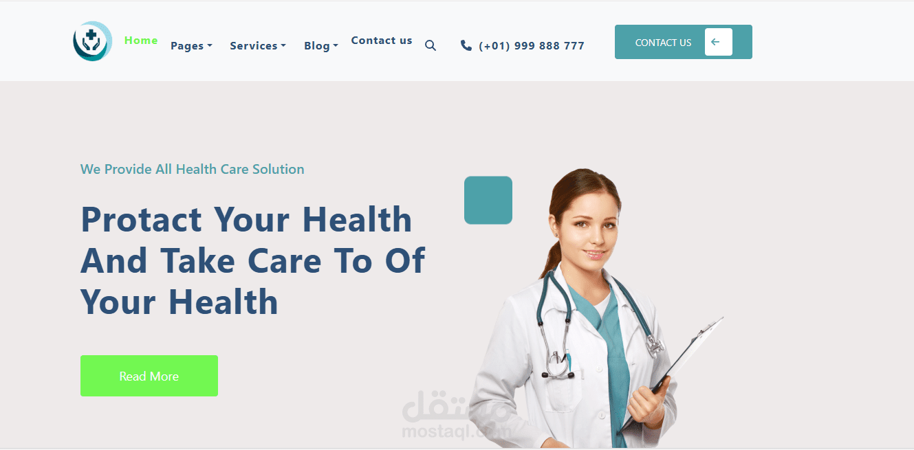 Landing page لموقع طبي
