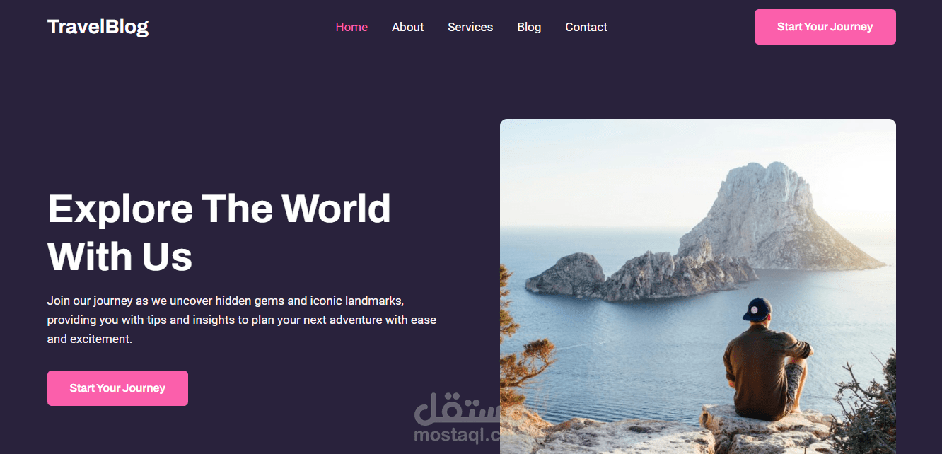 مدونة سفر باستخدام ووردبريس