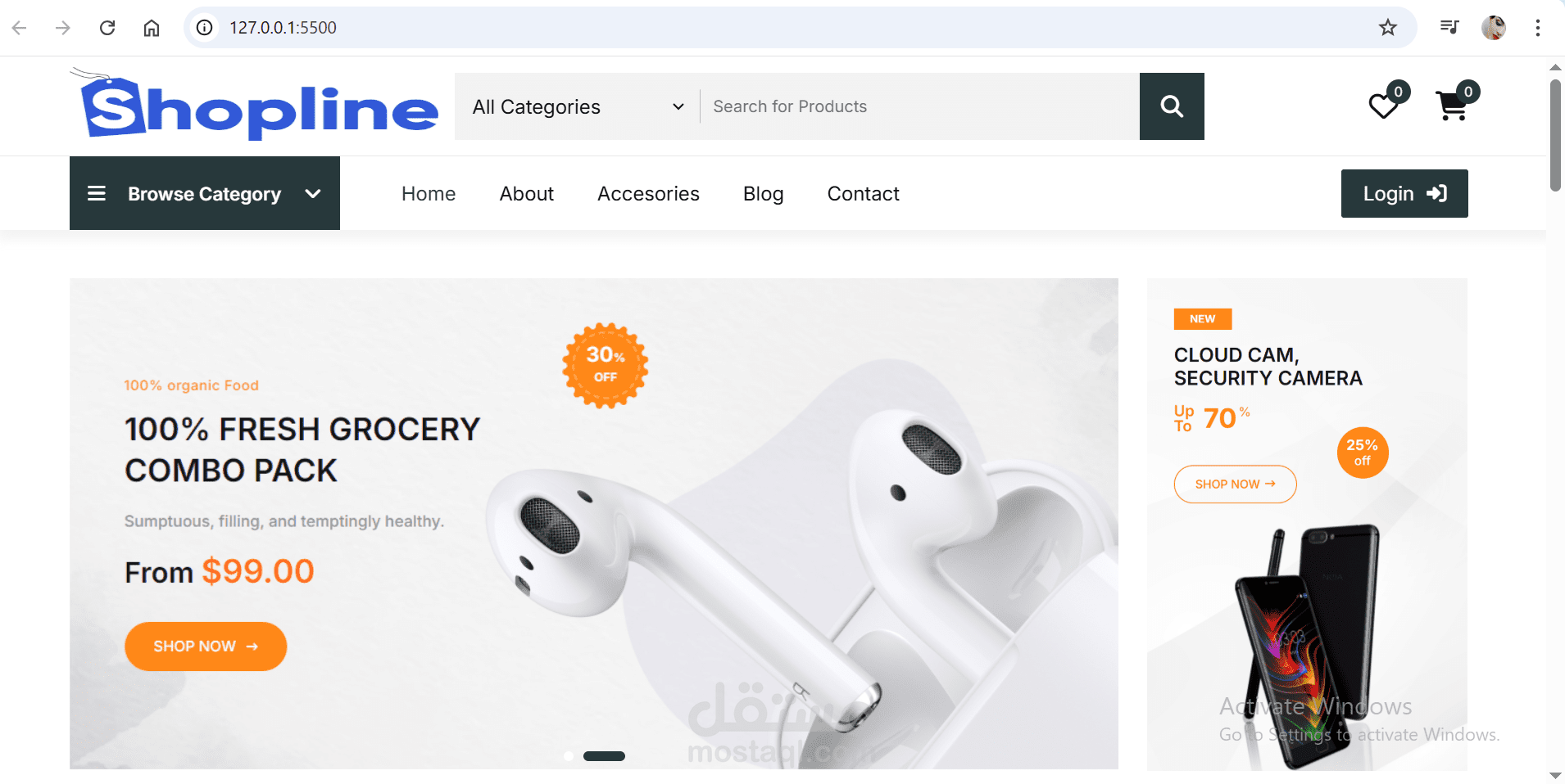 تصميم متجر إلكتروني احترافي (Shopline)