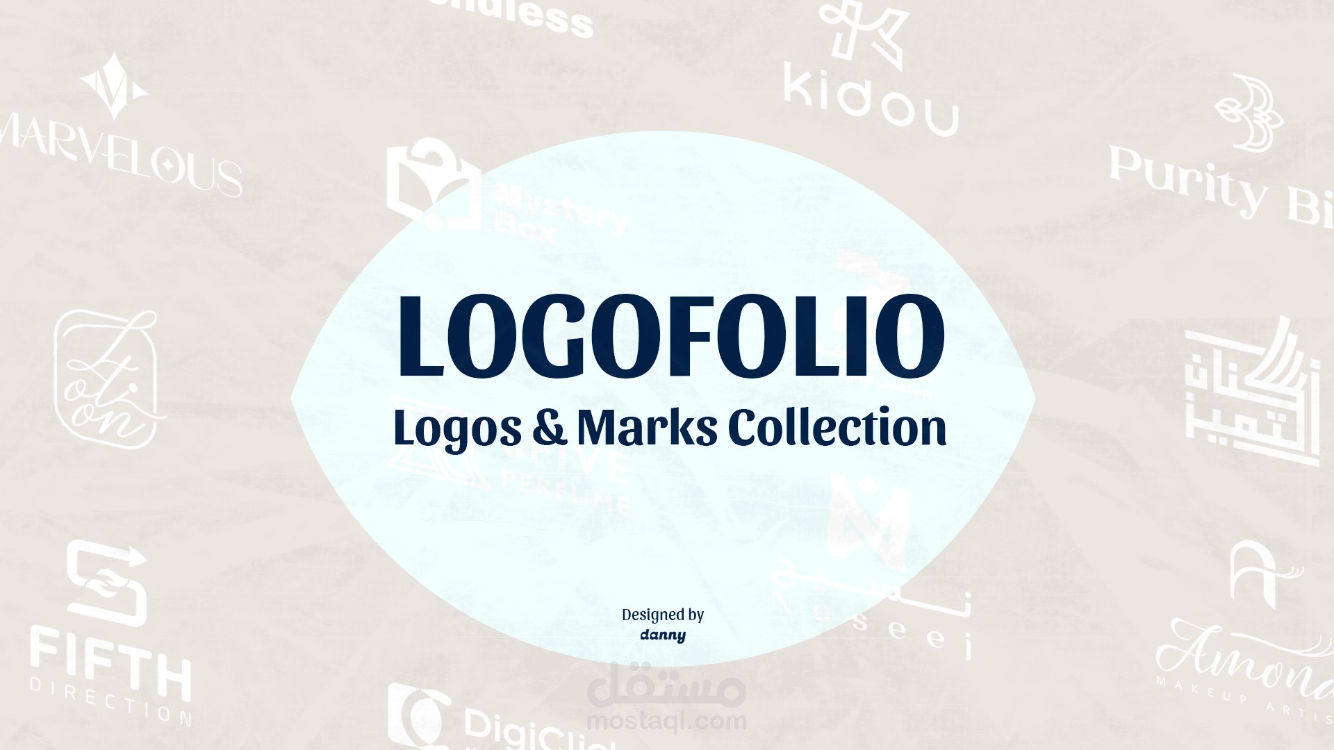 مجموعة تصــاميم شــعارات & علامات تجــارية