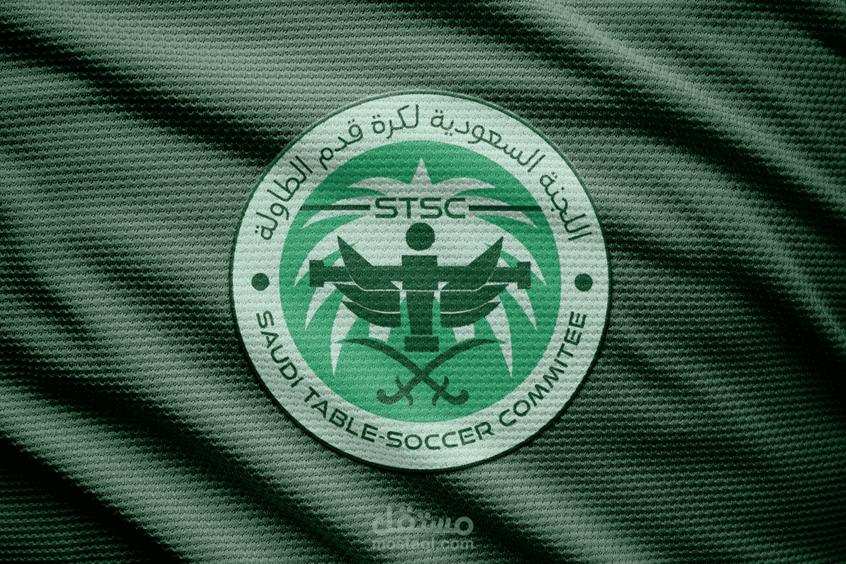تصميم هوية بصرية لفريق كرة قدم الطاولة السعودي | STSC