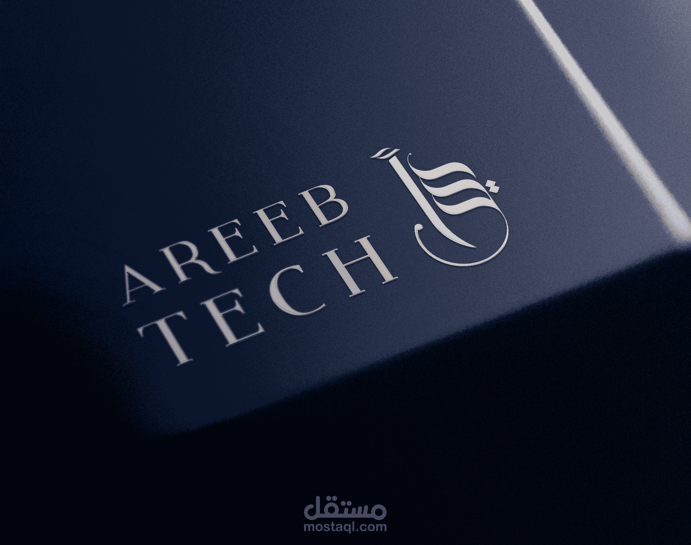 تصمــيم هويــة بصــرية Areeb Tech Stationery