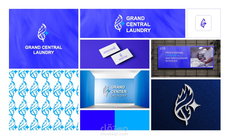 Grand Center Brand Identity Design- تصميم هوية لمركز خدمات الغسيل والتنظيف الجاف