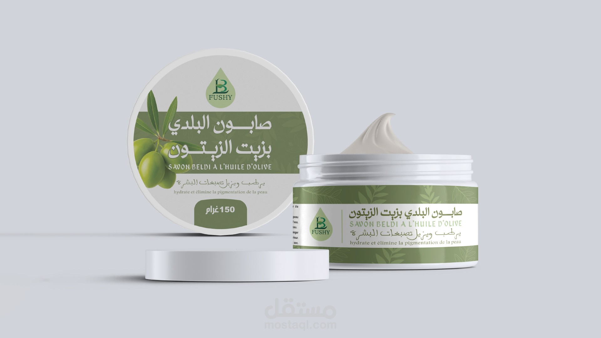 تصميم ملصق لمنتج صابون بلدي بزيت الزيتون