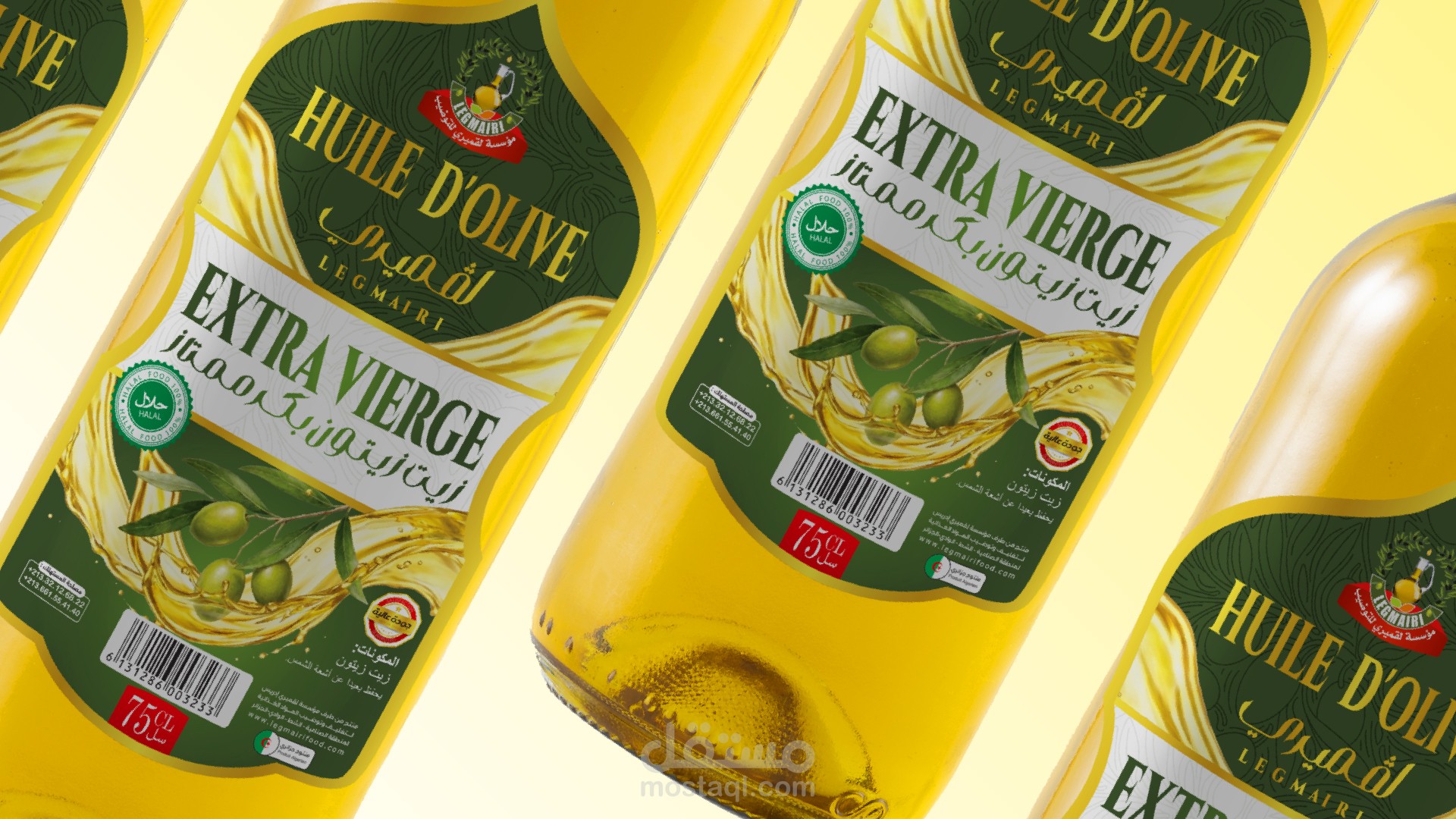 تصميم ملصق لمنتج زيت زيتون بكر ممتاز  A label design for an olive oil product