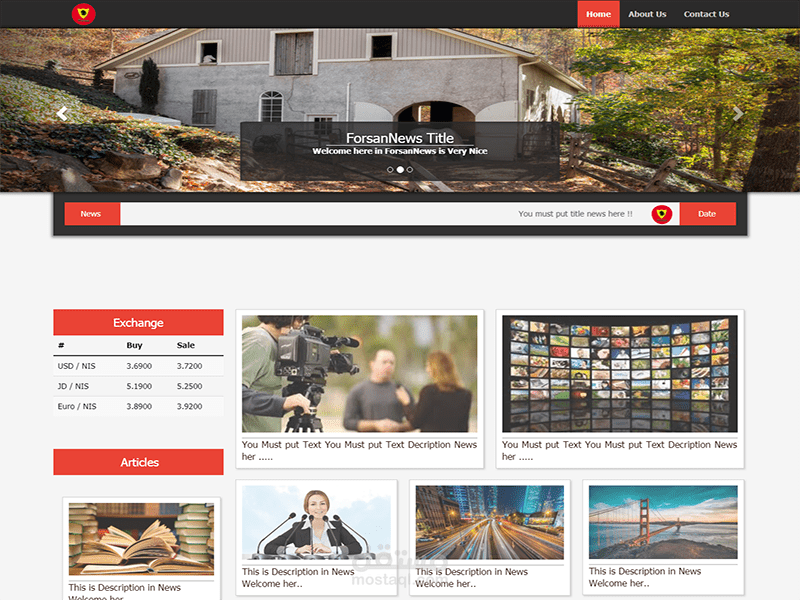 تصميم موقع  Forsan News