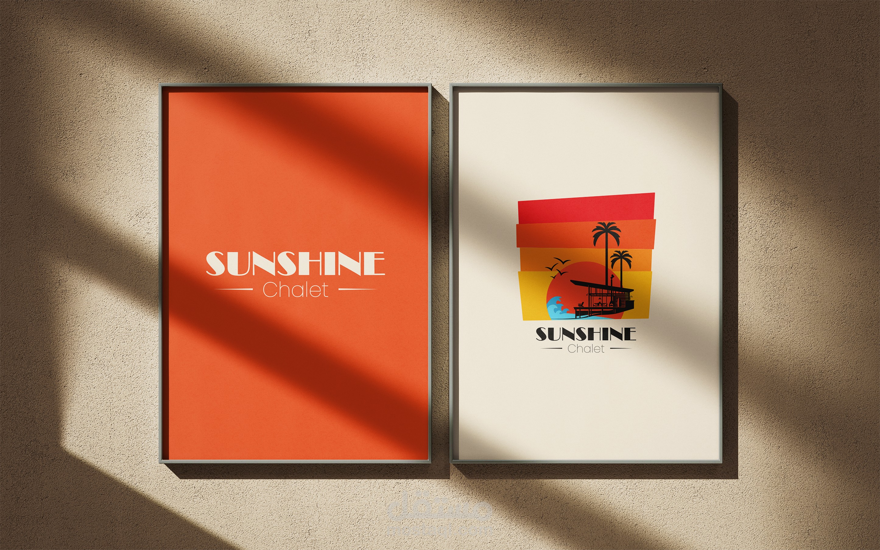 Sunshine chalet logo
