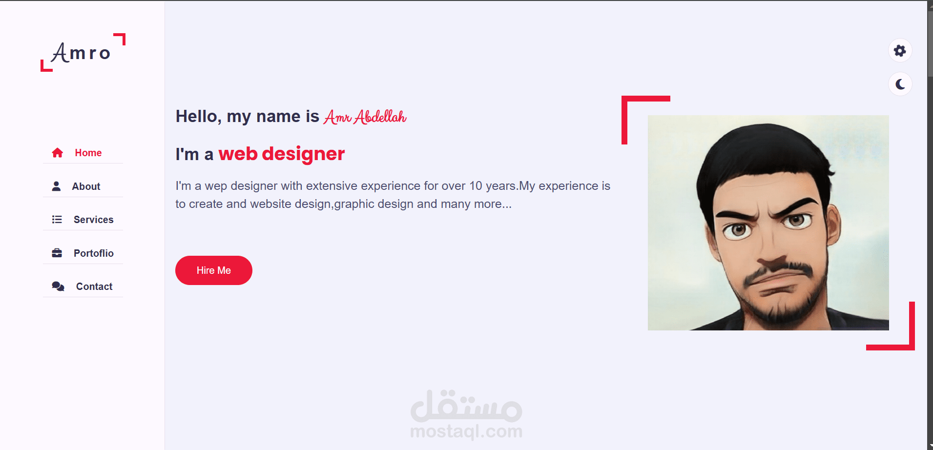 موقع protofolio