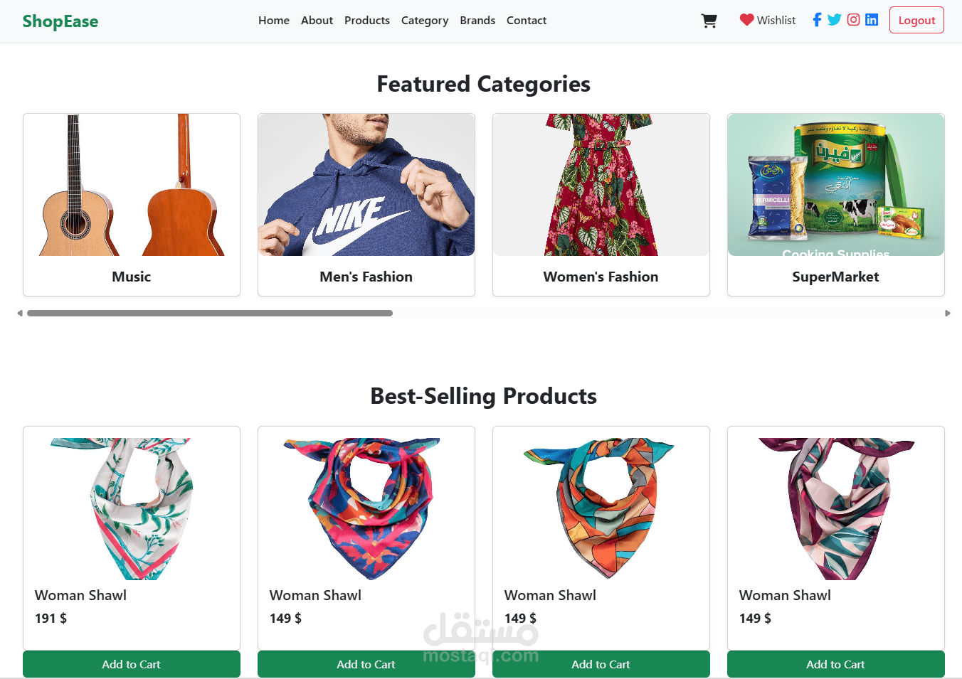 Shop Ease