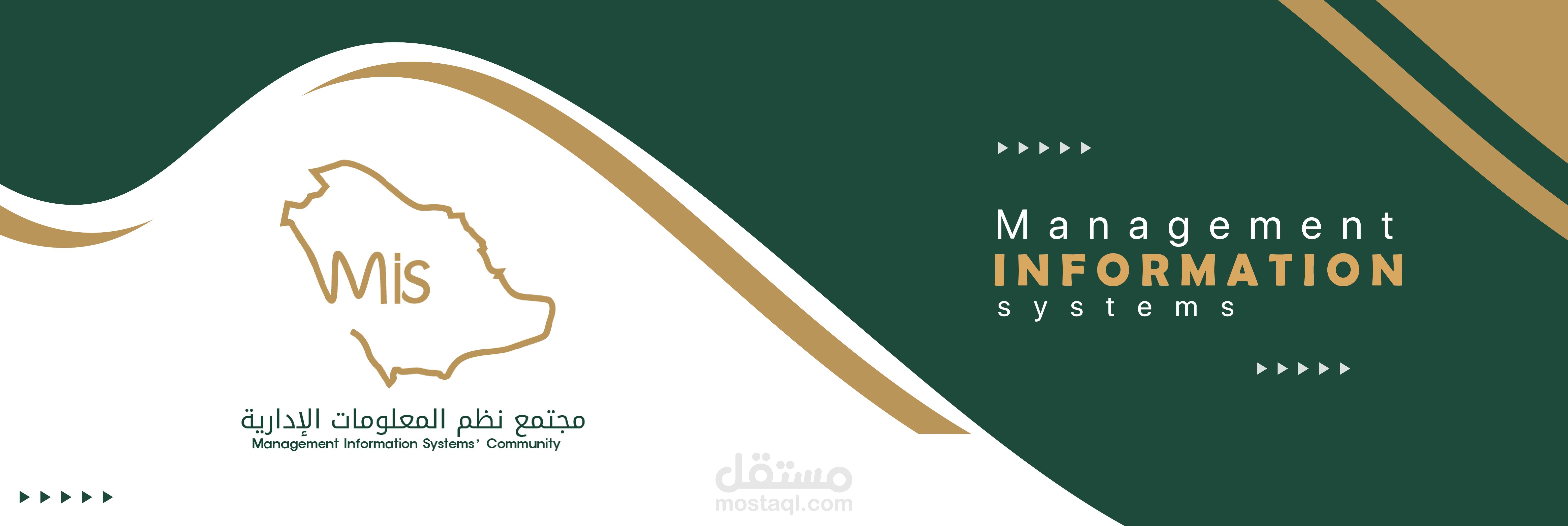 Head of Management Information Systems Society