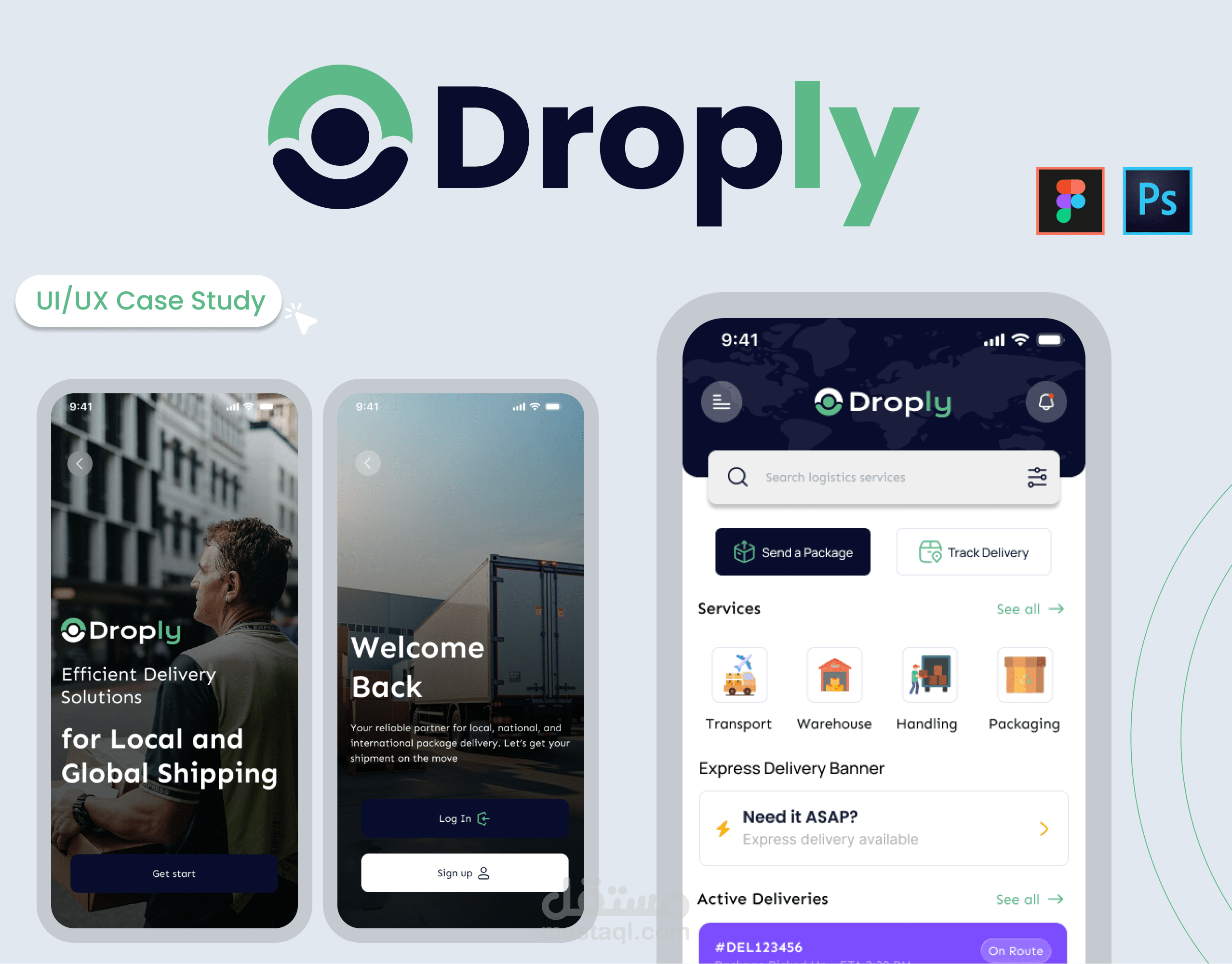 Droply – تطبيق توصيل شامل
