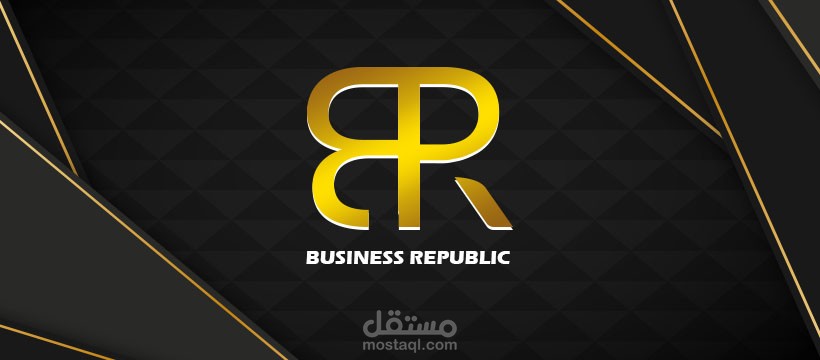 تصميم شعار لشركة Business Republic و افتتاحية لوجو للفيديوهات