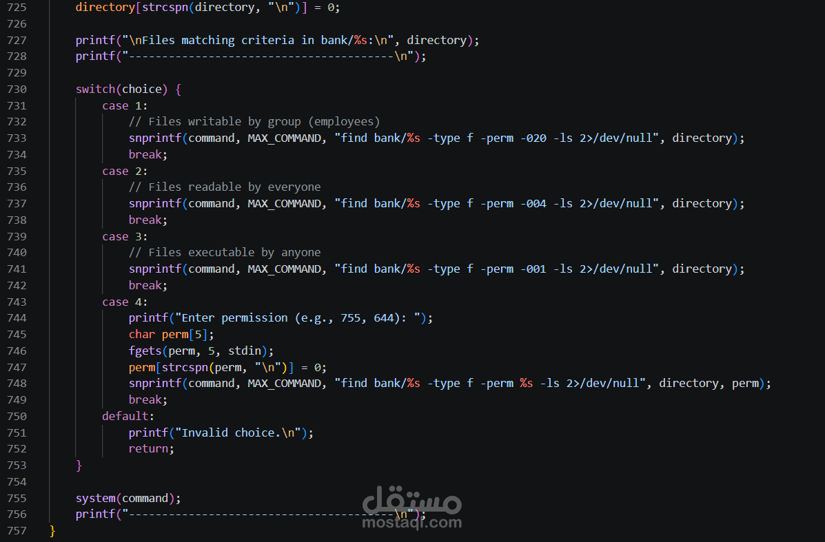 Banking System using C