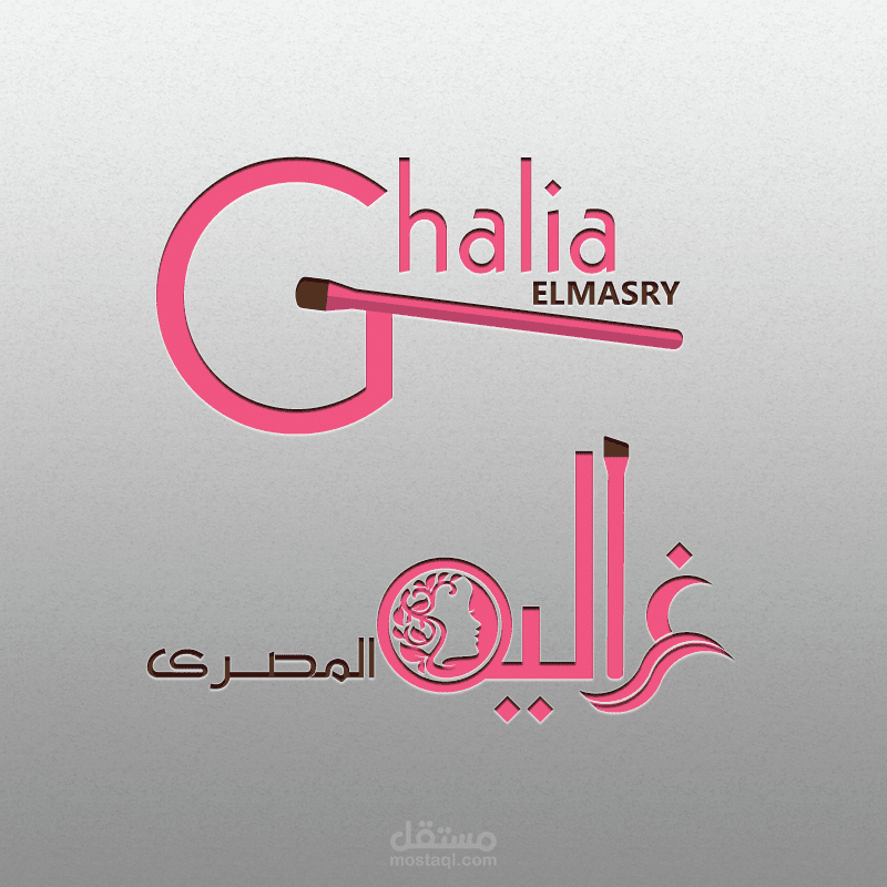 LOGO DESIGN FOR MAKEUP ARTIST